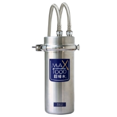 タイセイ株式会社 » ナチュリターン 収納型シリーズ