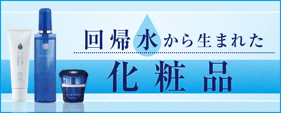 タイセイ株式会社 » 新予備的フィルター『PBフィルター』発売のお知らせ