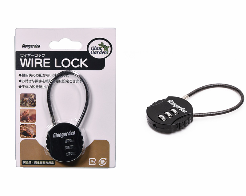 ケージ類 オプションパーツ：Giangarden（ジャイアンガーデン） ～神畑