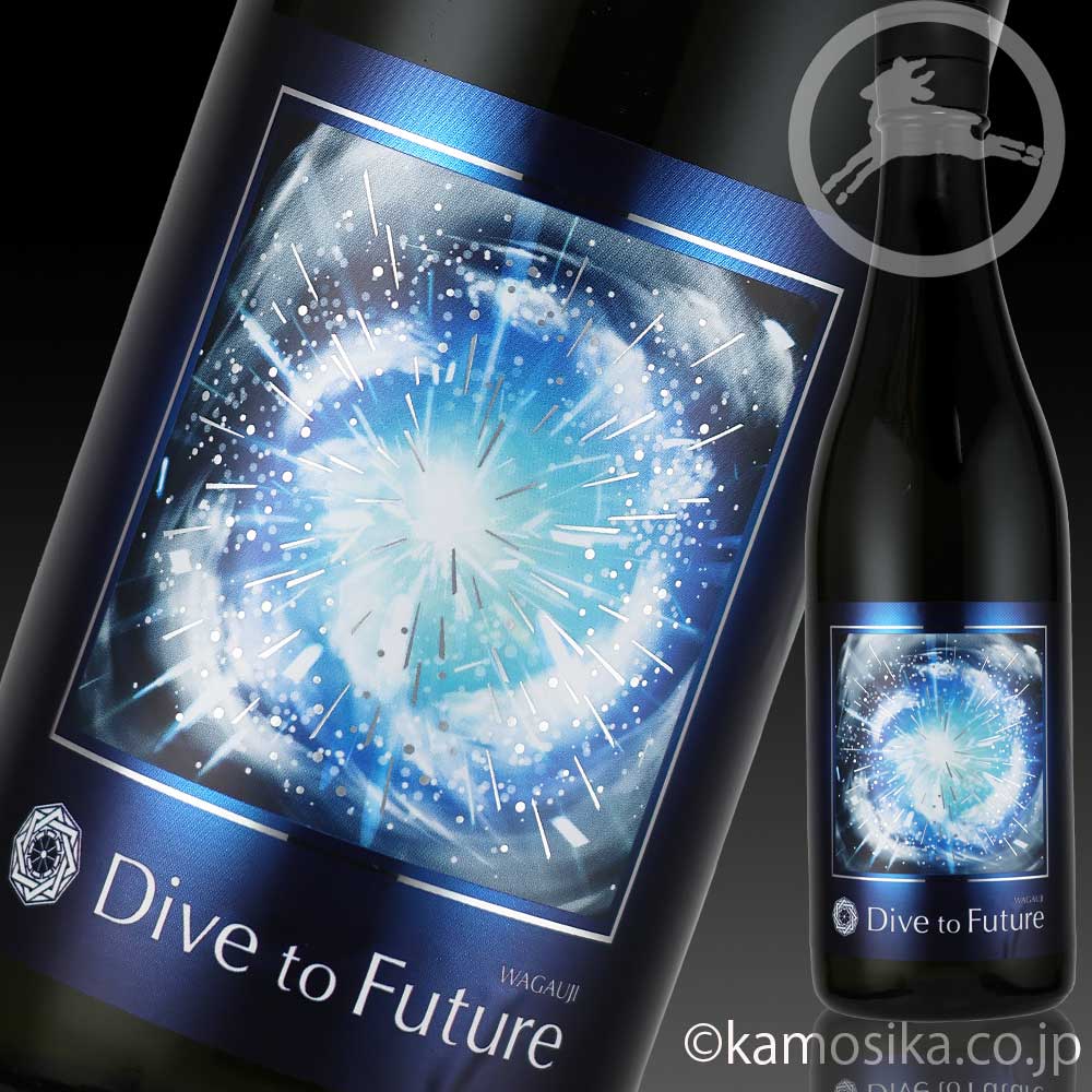 吾有事（わがうじ）/奥羽自慢 吾有事（わがうじ）｜山形のこだわり