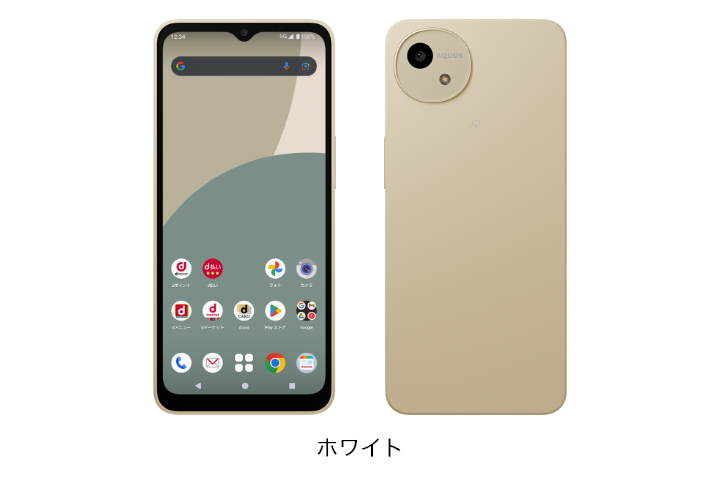 新品 AQUOS wish4 SH-52E ホワイト docomoモデルSIMフリー – kantanshop