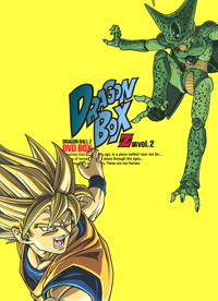 Home Video Guide | Japanese Releases | Dragon Ball Z DVD Box