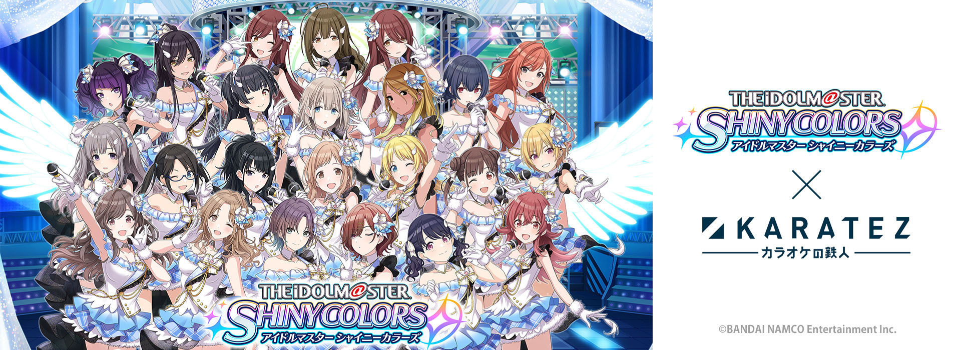 THE IDOLM@STER SHINY COLORS(アイドルマスター シャイニーカラーズ