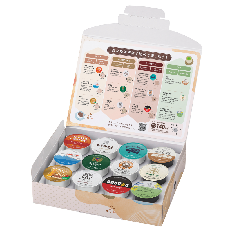 スターターセット BS300 ネオブラック / キューリグオンラインストア