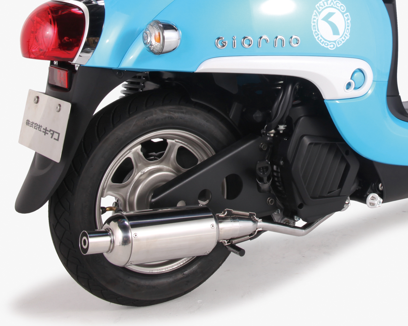 商品詳細 | KITACO