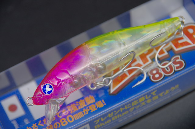 ブルーブルー（BlueBlue） ゼッパー80S 80mm/10g【シーバスルアー専門