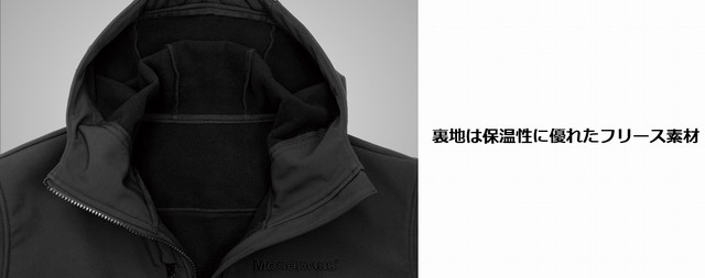 メガバス ブローアタックフーディー (BLOWattack HOODIE)【シーバス