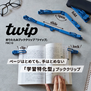 テプラ」PRO SR550 | 「テプラ」製造中止商品 | ファイルとテプラの