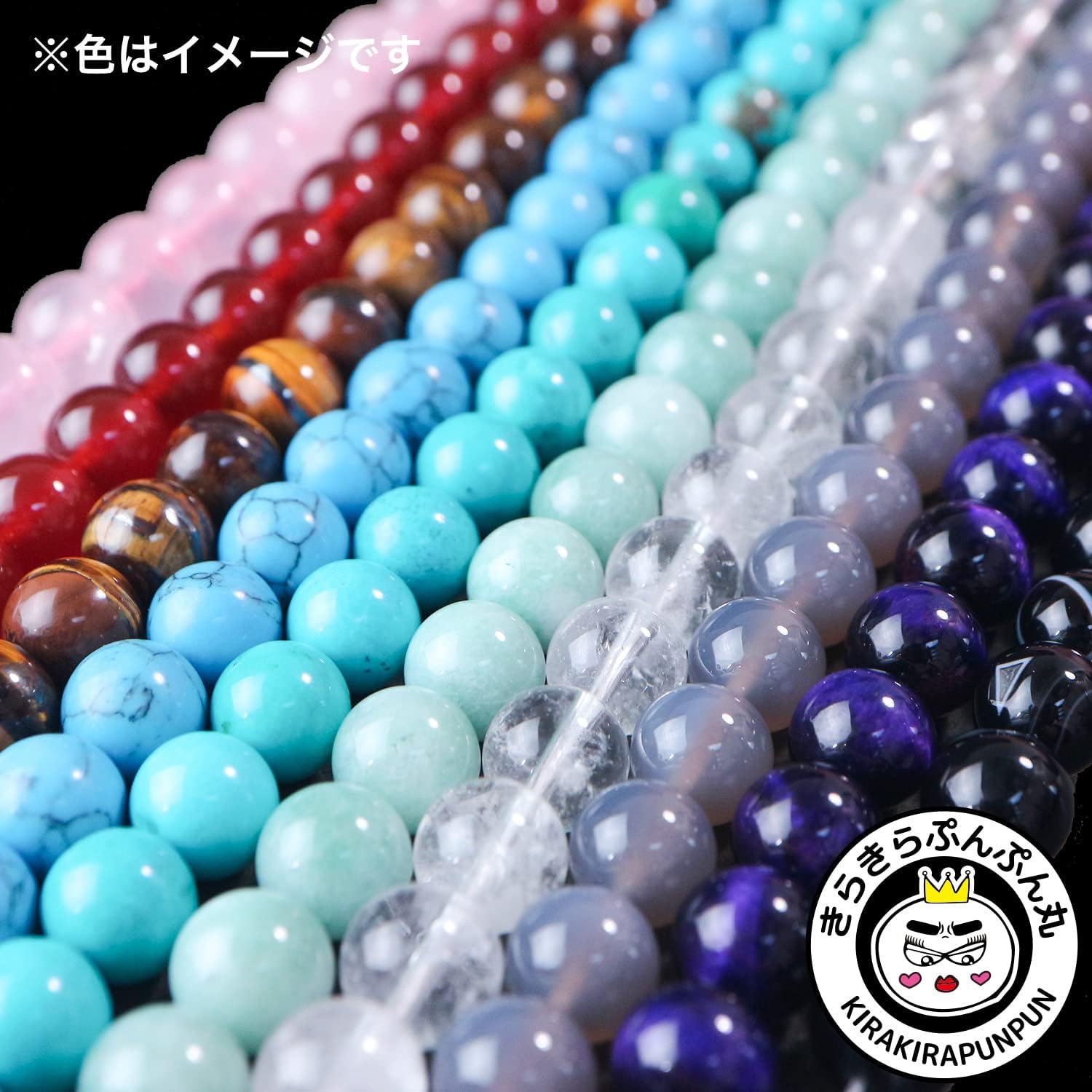 天然石】ハウライト ホワイトターコイズ ブレスレット用 ビーズ 一連