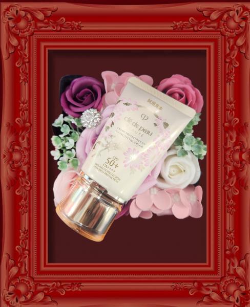 クレ・ド・ポー ボーテ クレームUV n 2025 LIMITED COLLECTION<限定