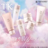 メナード オーセントマスクシート｜キレイエ