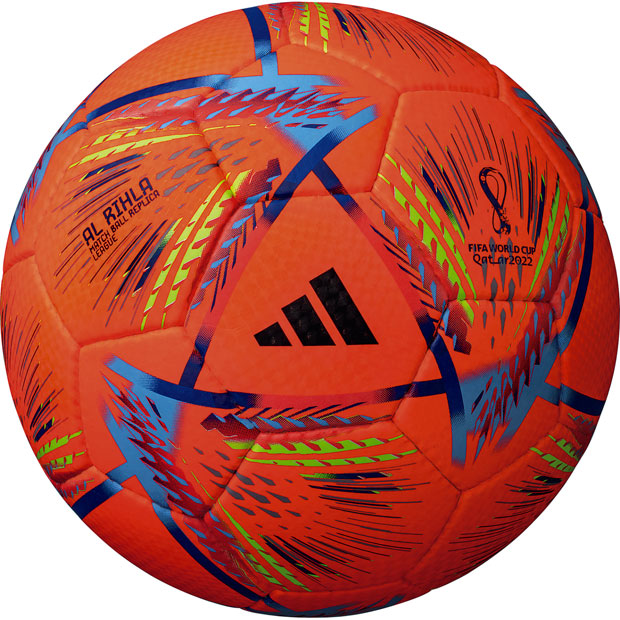 Kemari87 KISHISPO / アル・リフラ リーグ 公式試合球レプリカ af454or