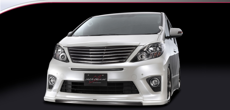 Silk Blaze【シルクブレイズ】- アルファード S