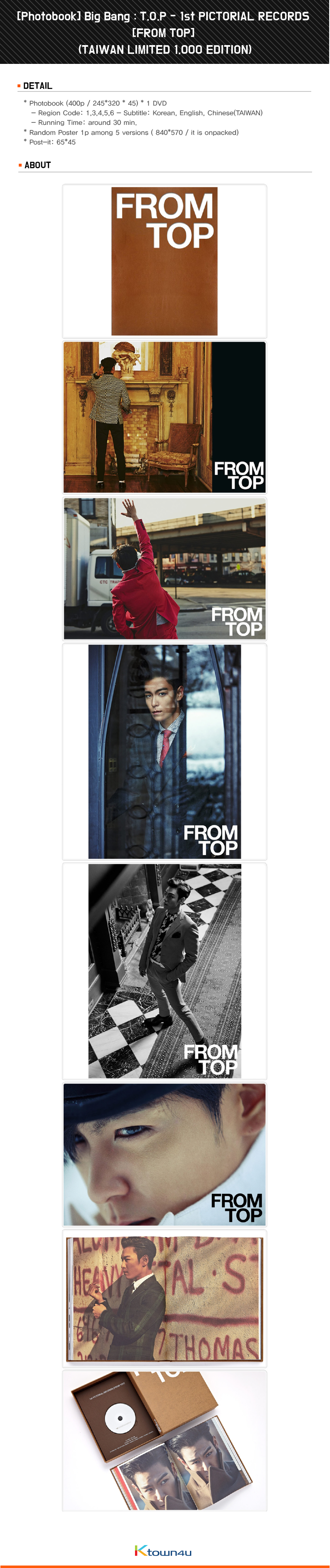 ktown4u.com : [Photobook] Big Bang : T.O.P - 1st PICTORIAL RECORDS