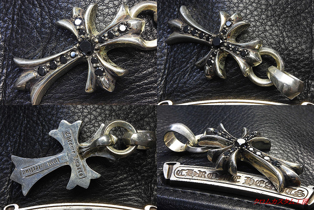 クロムハーツ CHクロスペンダント スモールwithベイル ブラックダイヤ