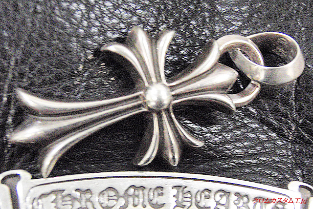 クロムハーツ CHクロスペンダント スモールwithベイル ブラックダイヤ