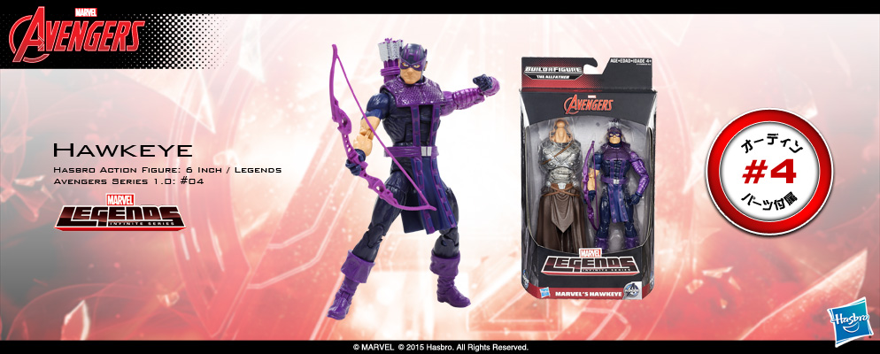 マーベル・コミック』【ハズブロ アクションフィギュア】6インチ