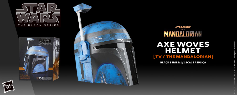 スター・ウォーズ』「BLACKシリーズ」1／1スケール・レプリカ