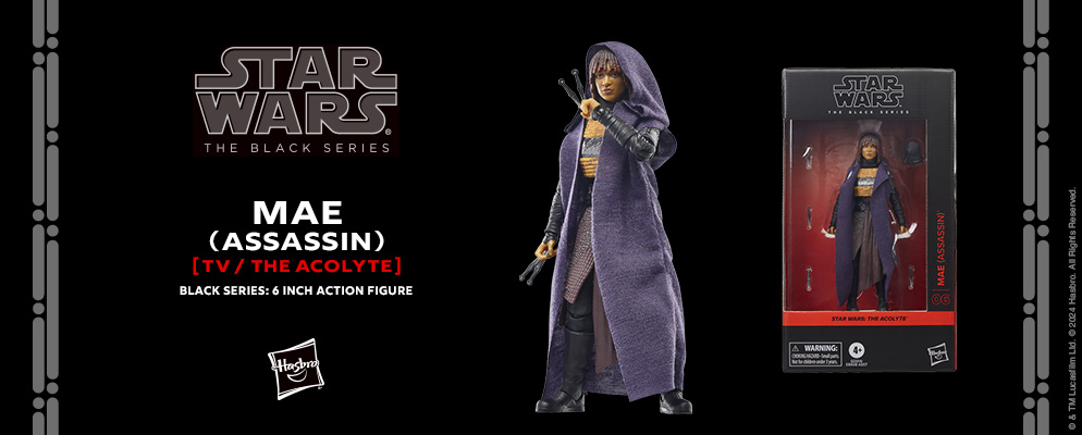 スター・ウォーズ』「BLACKシリーズ」6インチ・アクションフィギュア