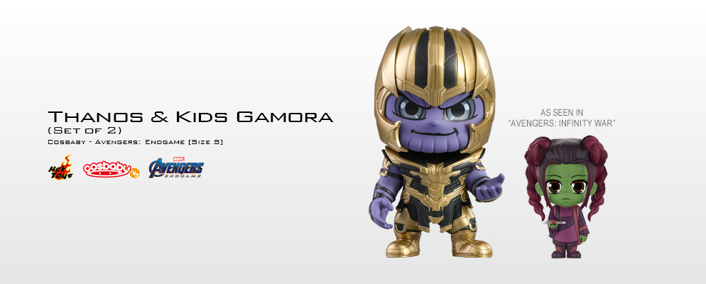 コスベイビー】『アベンジャーズ／エンドゲーム』［サイズS］サノス