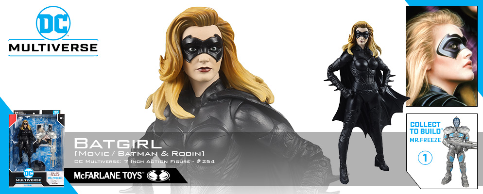 DCコミックス』【DCマルチバース】7インチ・アクションフィギュア