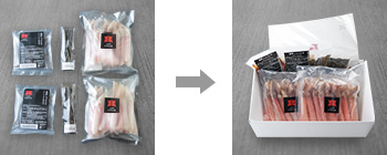 お届け時の梱包について