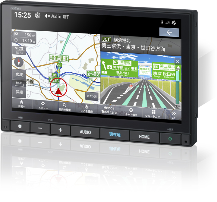 VXM-245ZFEi（8インチ Honda CONNECTナビ）｜ナビゲーション