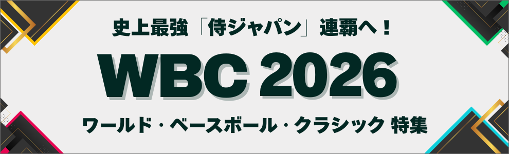 本・コミック: ならず者たち/ジャック・デリダ鵜飼哲高橋哲哉