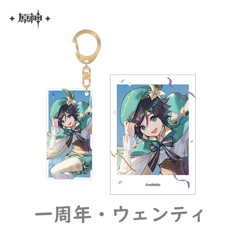 原神 28pt】原神 Genshin FES 2023 チェキ風カード・キーホルダー