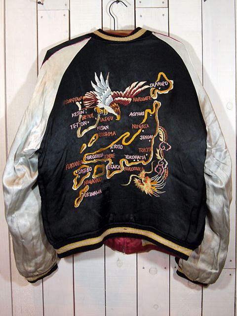 1950sサテンスカジャン 虎(タイガーヘッド)×日本地図 - 古着屋HamburgCafe