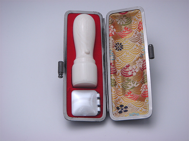 本象牙法人印 18ミリ丸ケース付 送料無料