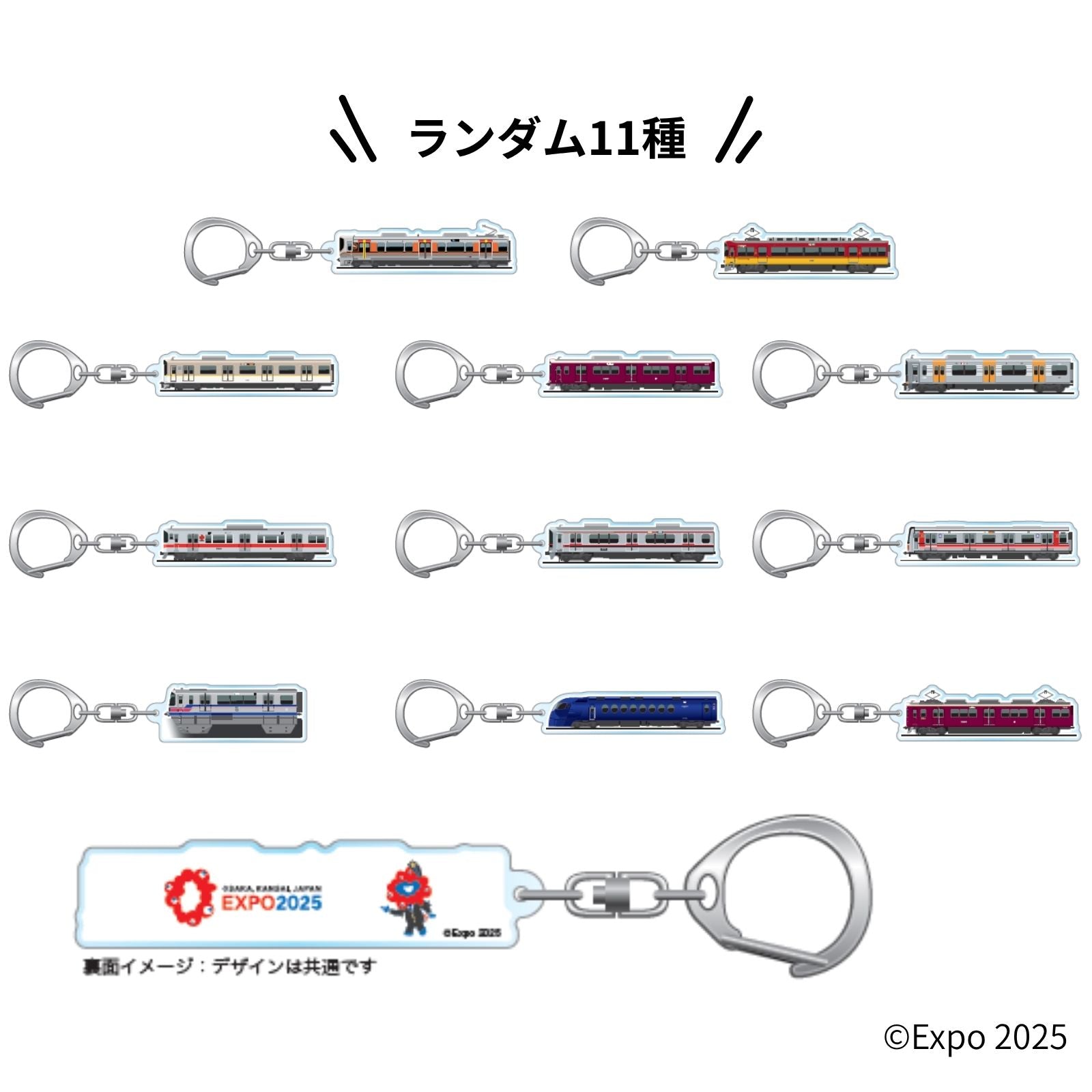 11.jpg?crop=center&height=1200