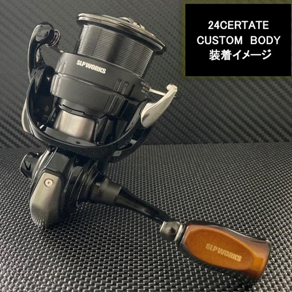 ダイワ純正/SLP WORKS】I型コルクノブ-TY3 + Sノブキャップセット