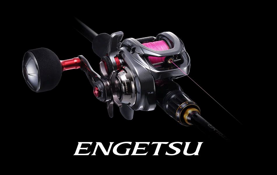 シマノ】21炎月 [ENGETSU] シリーズ スペック一覧表