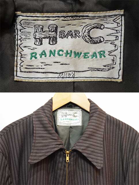 50's H BAR C ウェスタンジャケット - used&vintage box Hi-smile