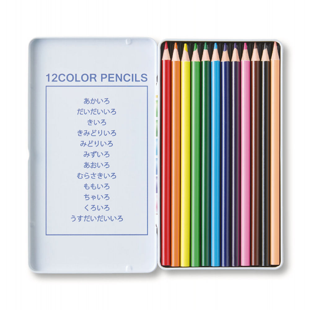 色鉛筆(12色) | 激安靴の通販 ヒラキ公式サイト