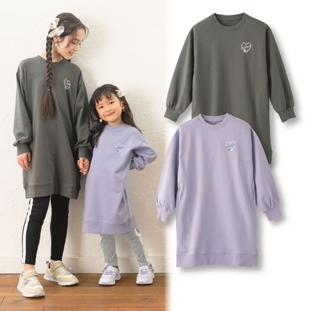 ライトスウェットワンピース[子ども服、女の子]【100～160cm】 | 激安