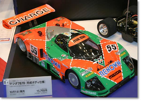 RC Mazda 787B Finish Body | HLJ.com