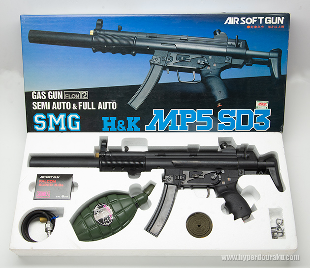 ファルコントーイ H&K MP5SD3 ビンテージ エアガン レビュー
