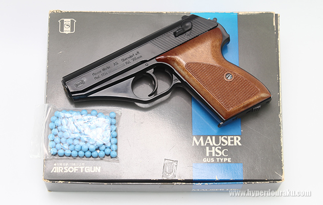 レプリカ モーゼルHSc ビンテージ エアガン レビュー