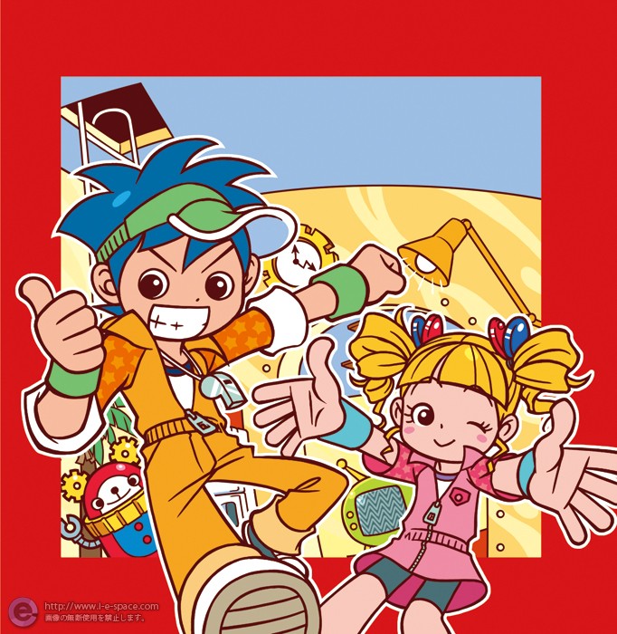 知育CD「うたって覚えよう！」ジャケット | やんちゃとわんぱくと秘密