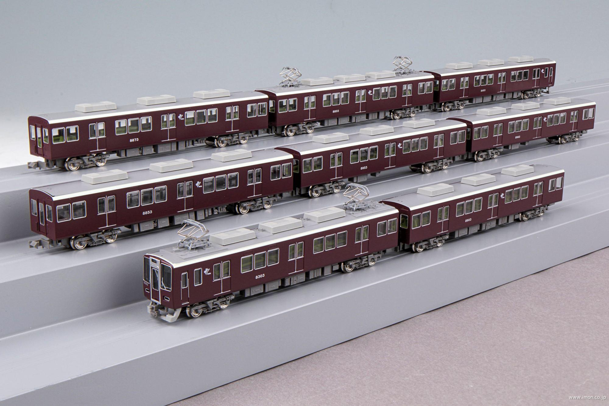 阪急8300系8303F旧塗装 8両 | 鉄道模型店 Models IMON