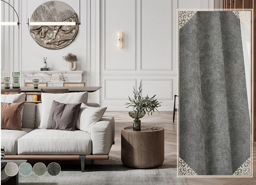 大人女子のラグジュアリー｜カーテン通販専門店インズ｜カーテン専門の