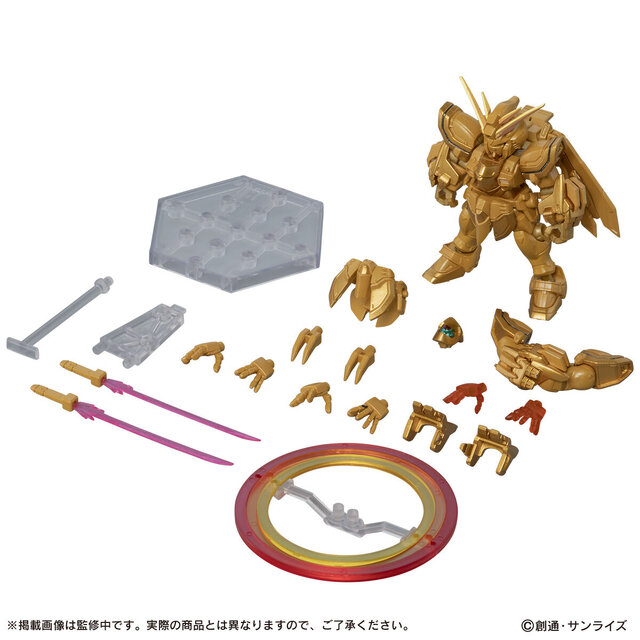 ゴッドガンダムとマスターガンダムが「ハイパーモード仕様」でモビル