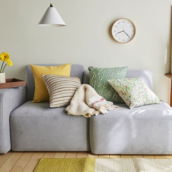 在庫限り】ROPE クッションカバー 40cm角 コニファ×グリーン