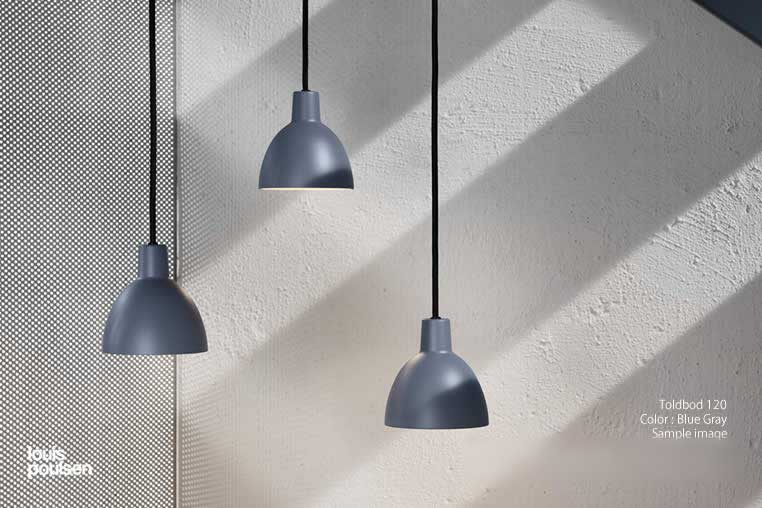 トルボー 400 ペンダント （ブラック） ｜ Louis Poulsen ルイス