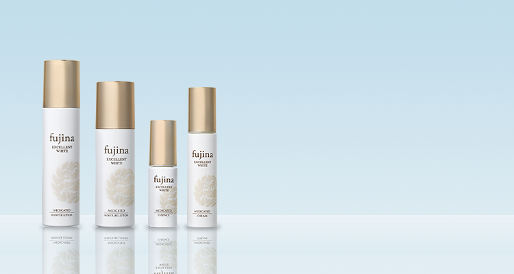 商品ラインナップ | 薬用化粧品 フジナ エクセレントホワイト（fujina