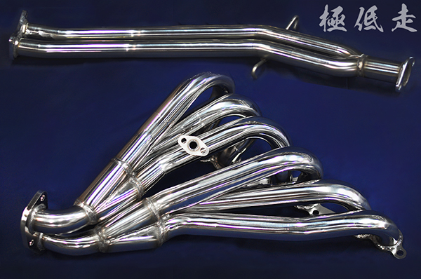 極低走] × [なにわ管] タコ足 + 2-1サポート セット トヨタ用