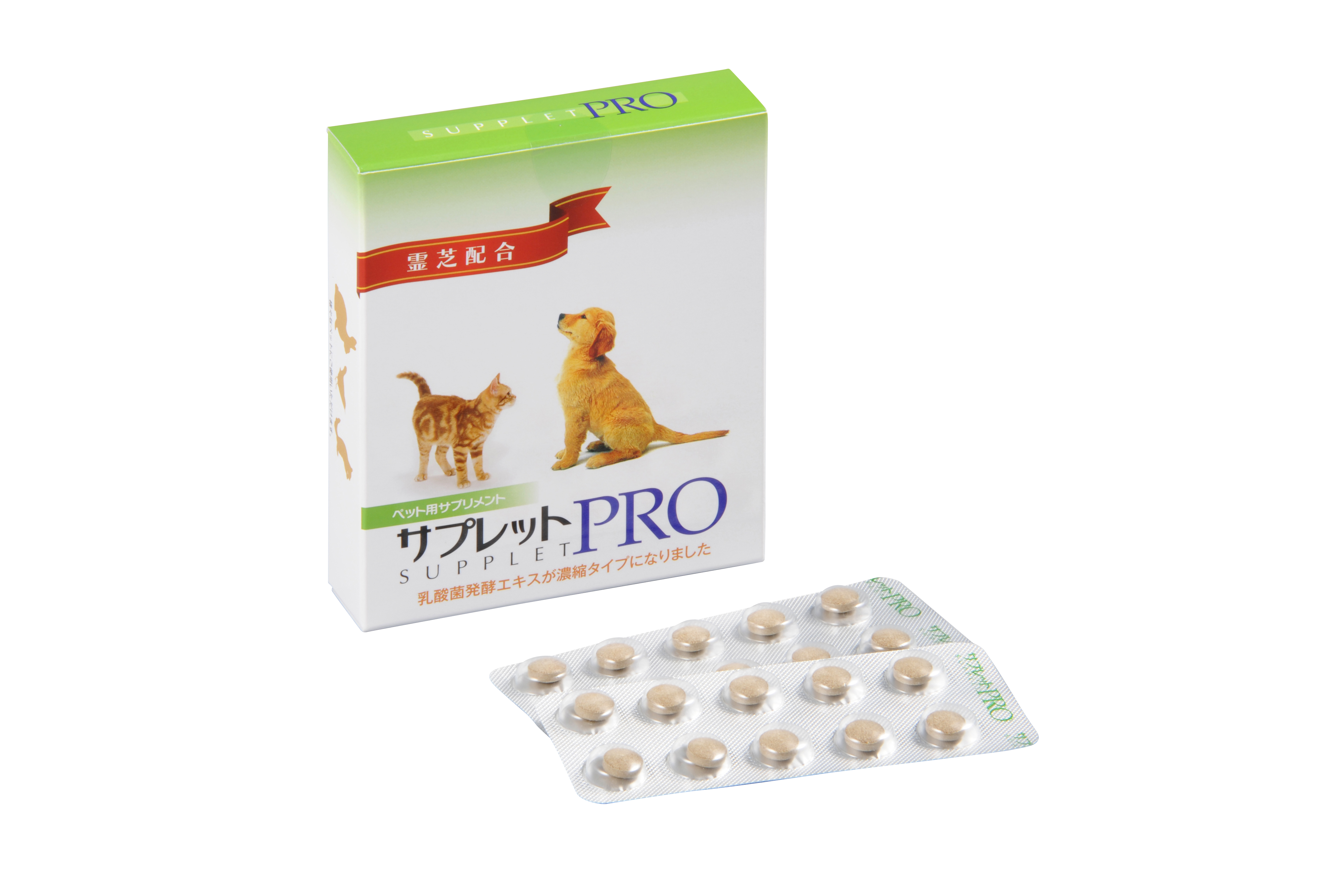 超ウニ』【新品未開封】ペット用サプリメント サプレットプロ 1箱