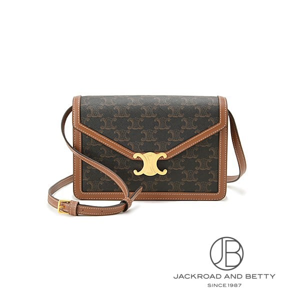 エンベロップ トリオンフ バッグ タン ブラウン[113322EZH.04LU